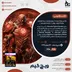 اکانت قانونی Mortal Kombat 11 Ultimate + Injustice 2 Leg. Edition Bundle برای PS5 و PS4